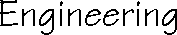 Проектирование